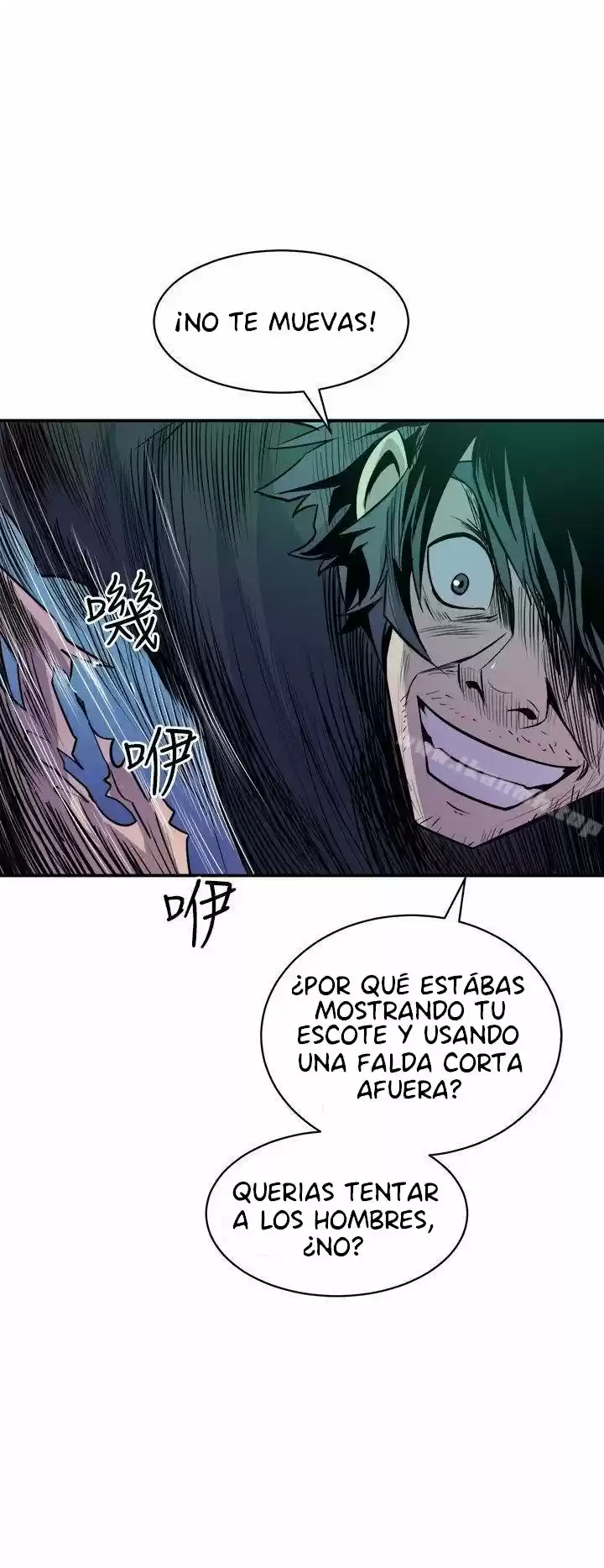 PEEK capítulo 9, página 15