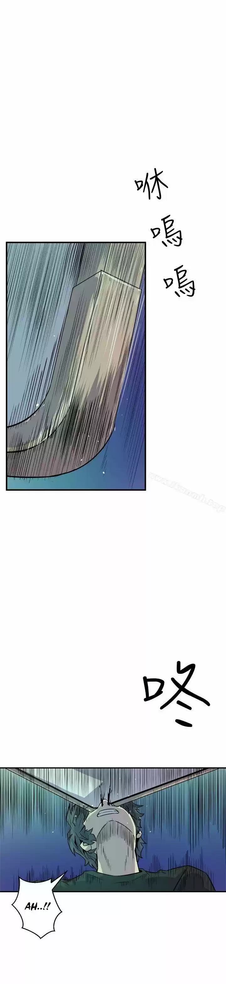 PEEK capítulo 9, página 30