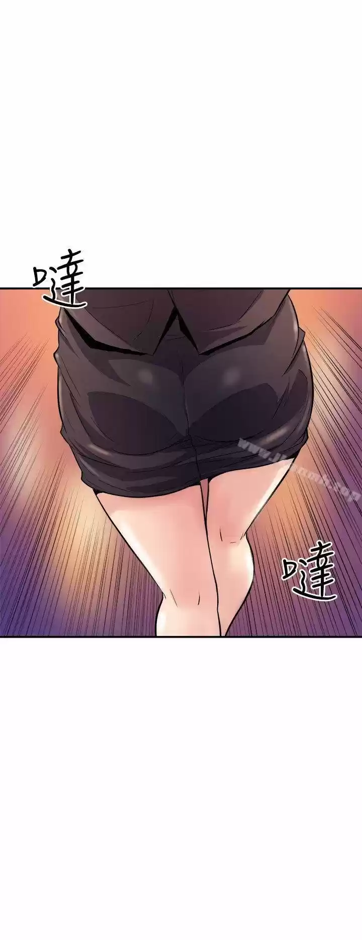 PEEK capítulo 9, página 41