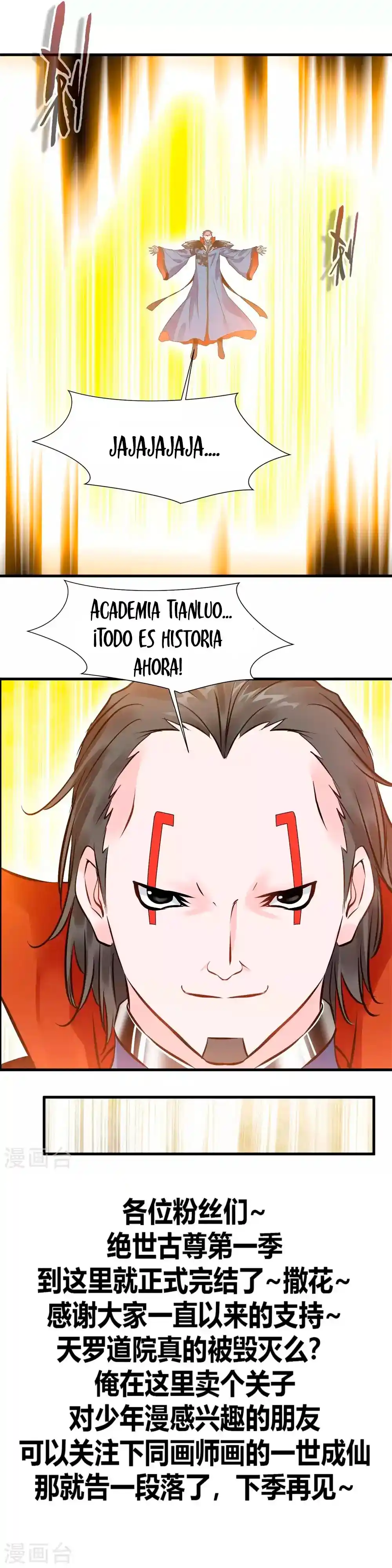 Peerless Ancient capítulo 113, página 7