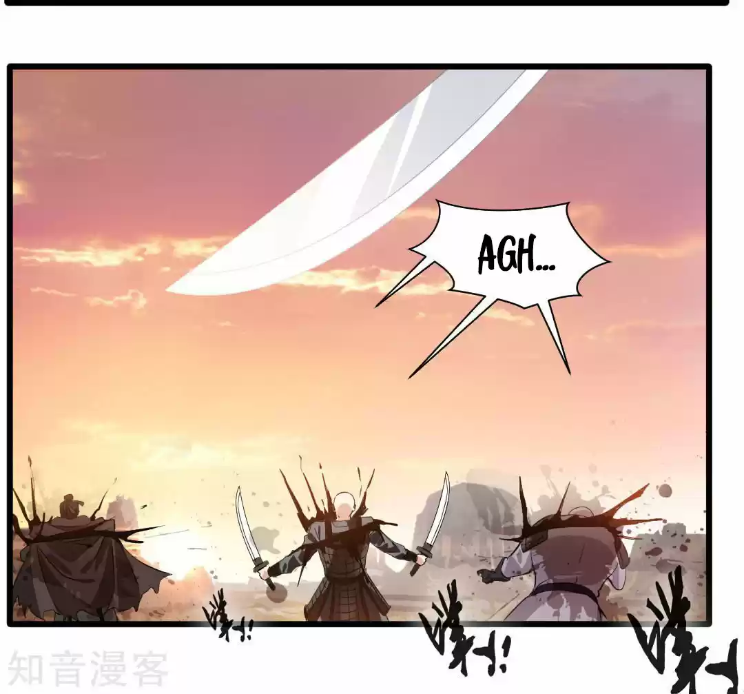 Peerless Ancient capítulo 20, página 14
