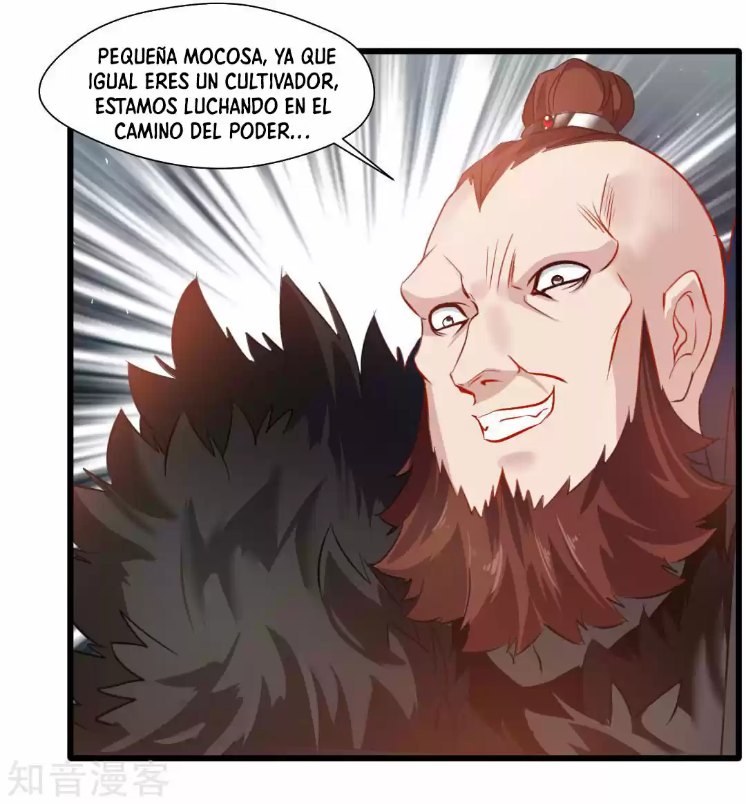 Peerless Ancient capítulo 21, página 19