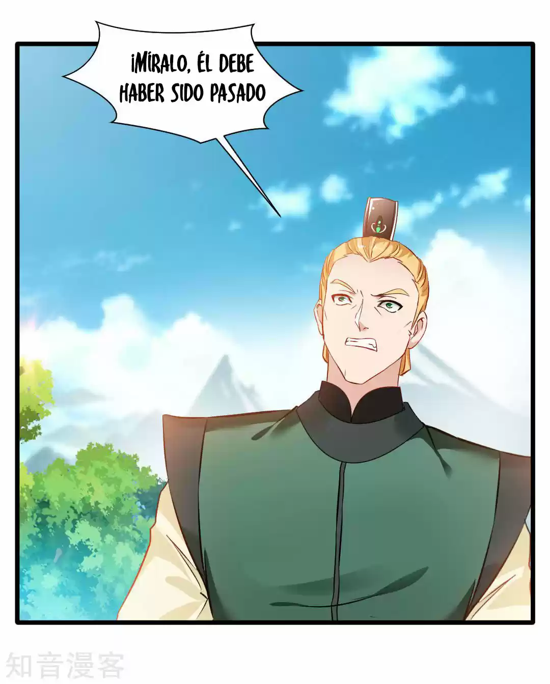 Peerless Ancient capítulo 25, página 7