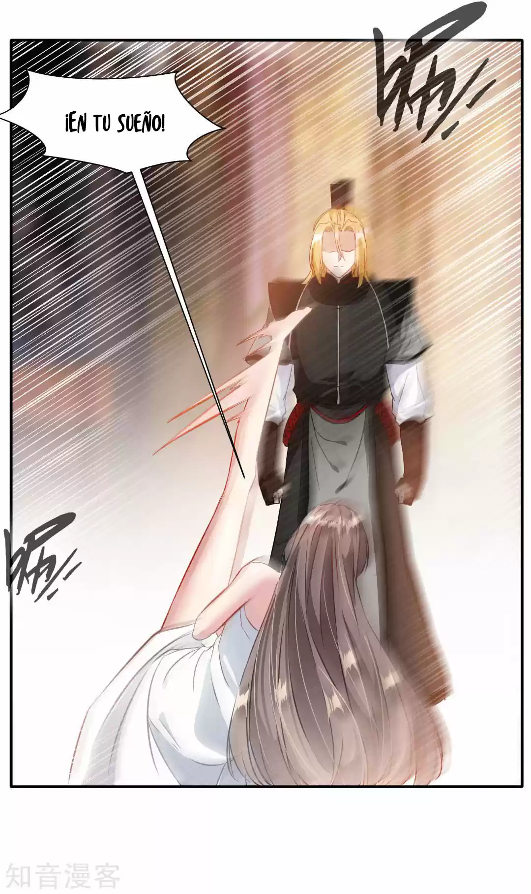 Peerless Ancient capítulo 29, página 10