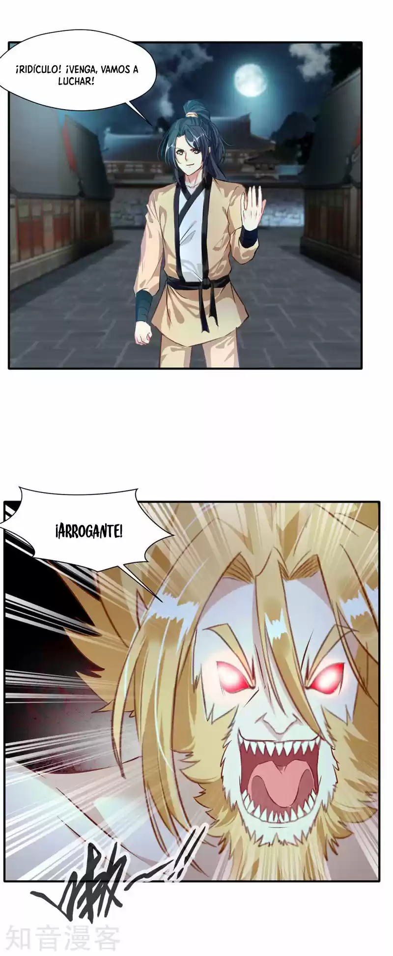 Peerless Ancient capítulo 31, página 4
