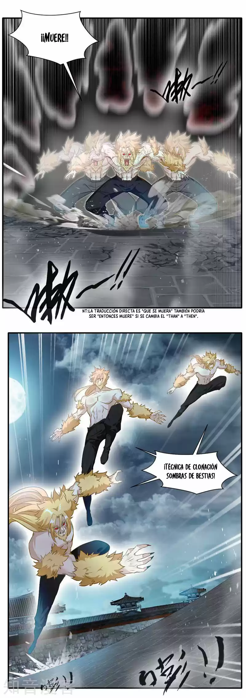 Peerless Ancient capítulo 31, página 5