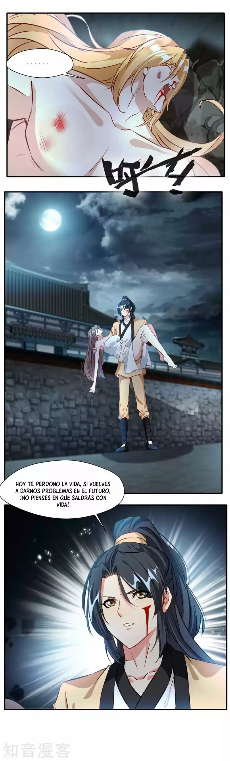 Peerless Ancient capítulo 31, página 16