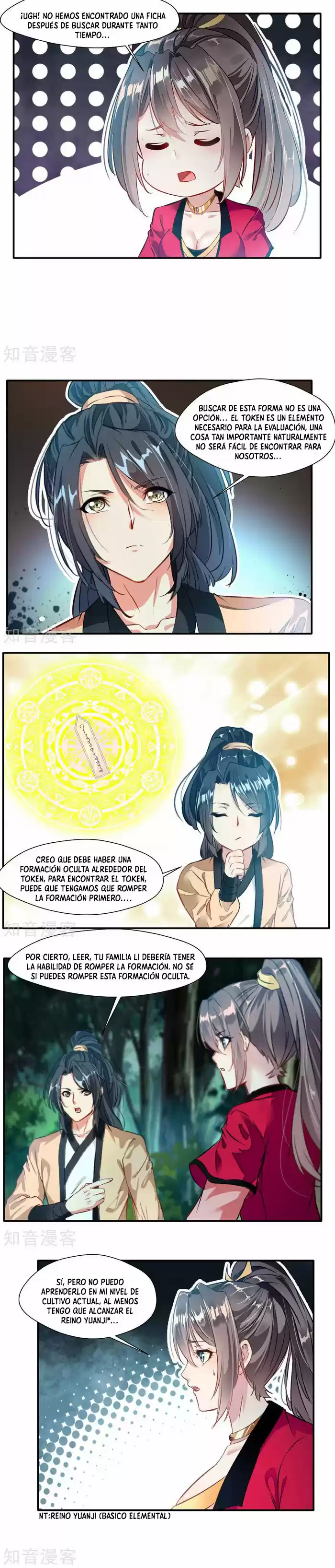 Peerless Ancient capítulo 36, página 2