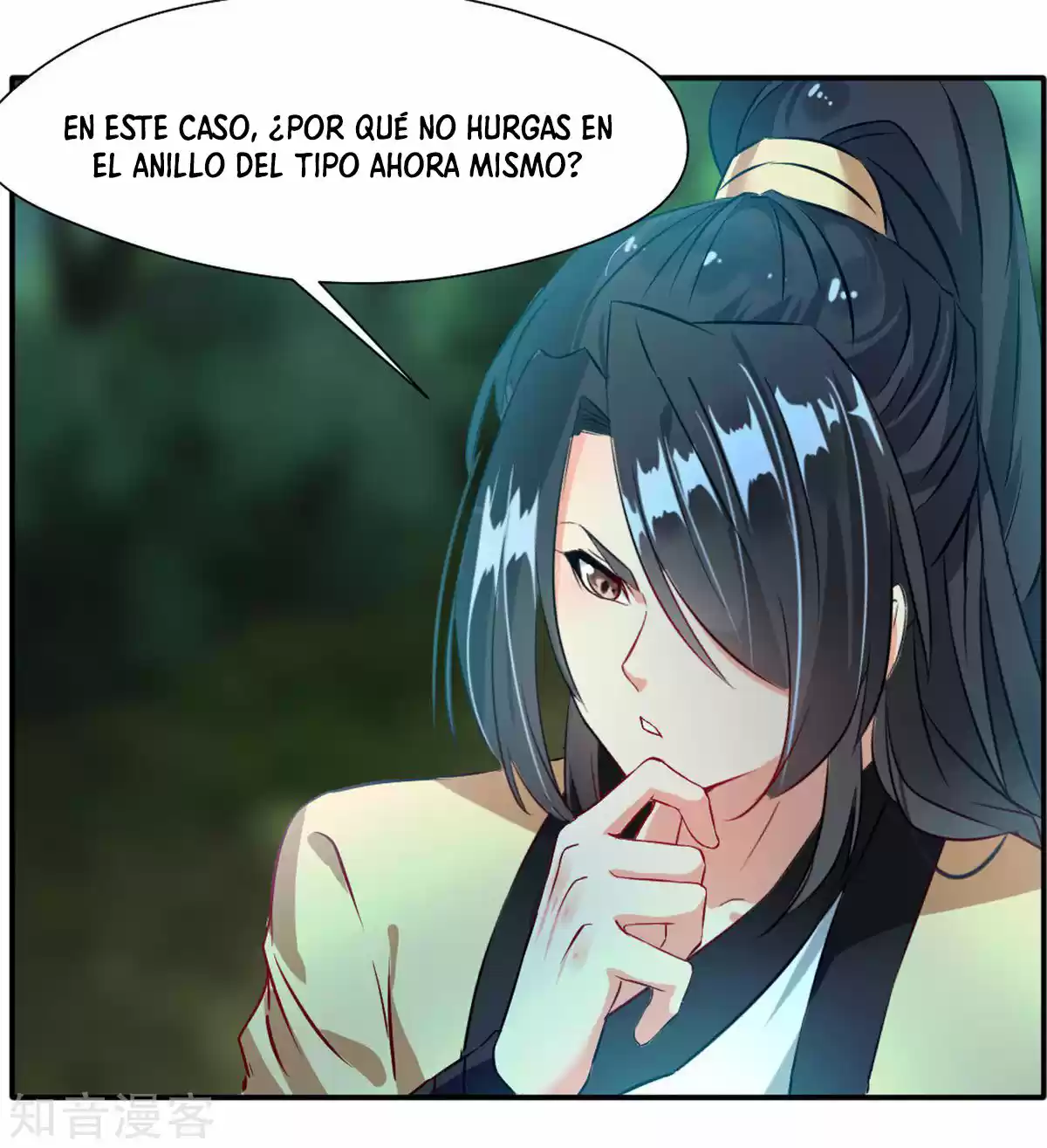 Peerless Ancient capítulo 38, página 16