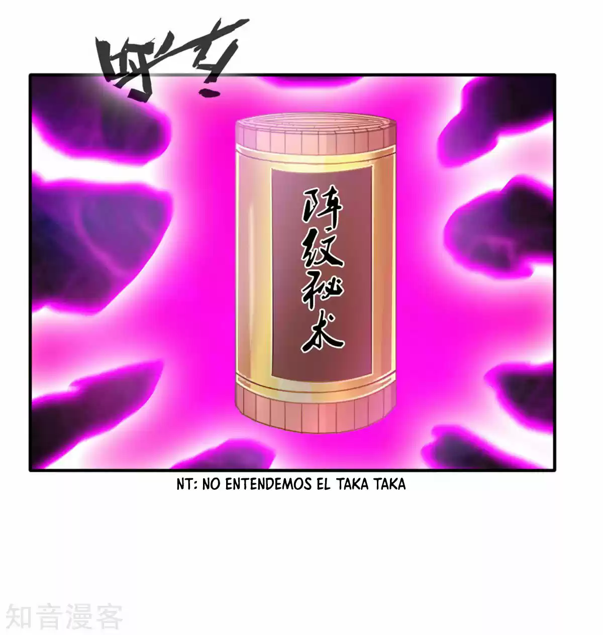 Peerless Ancient capítulo 39, página 12