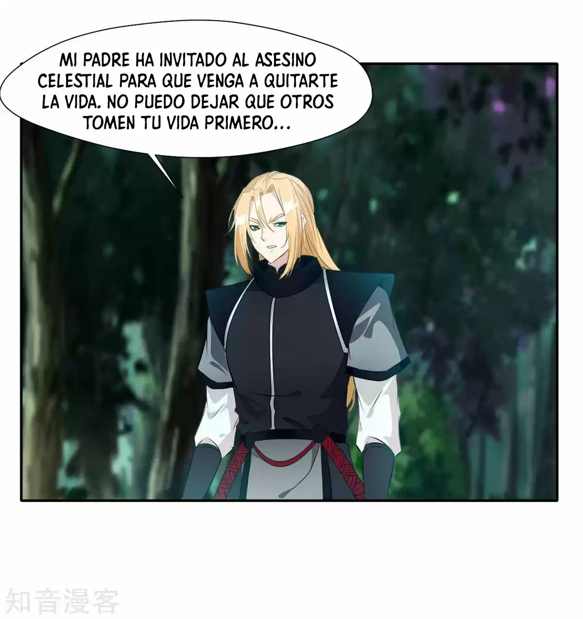 Peerless Ancient capítulo 41, página 11
