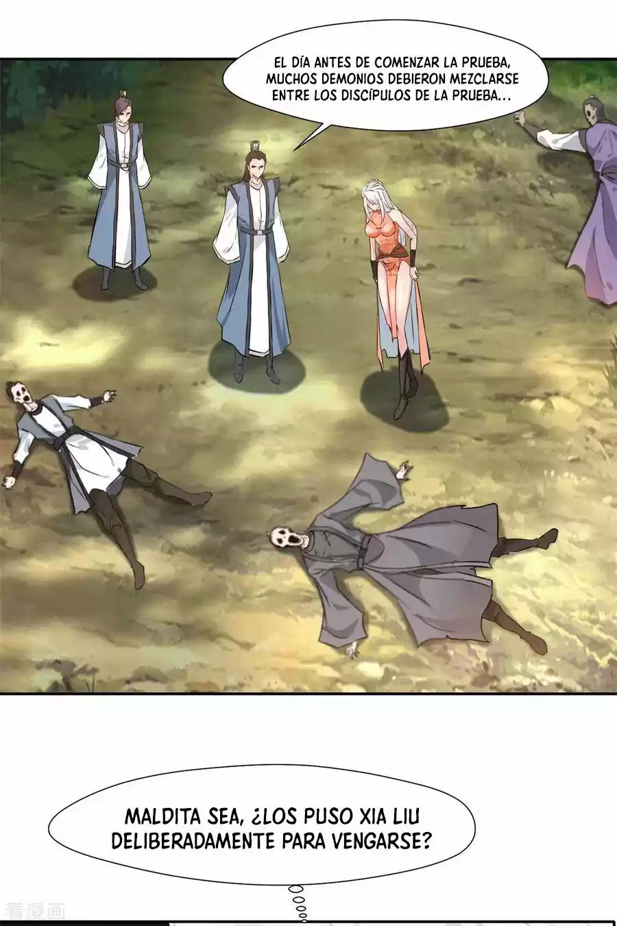 Peerless Ancient capítulo 42, página 4