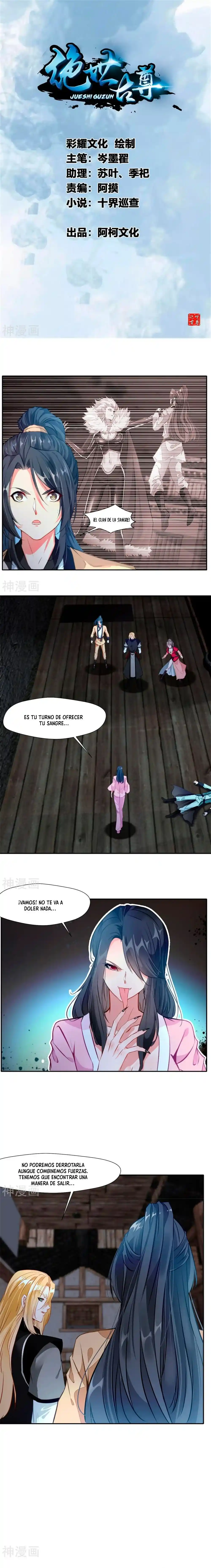 Peerless Ancient capítulo 47, página 2