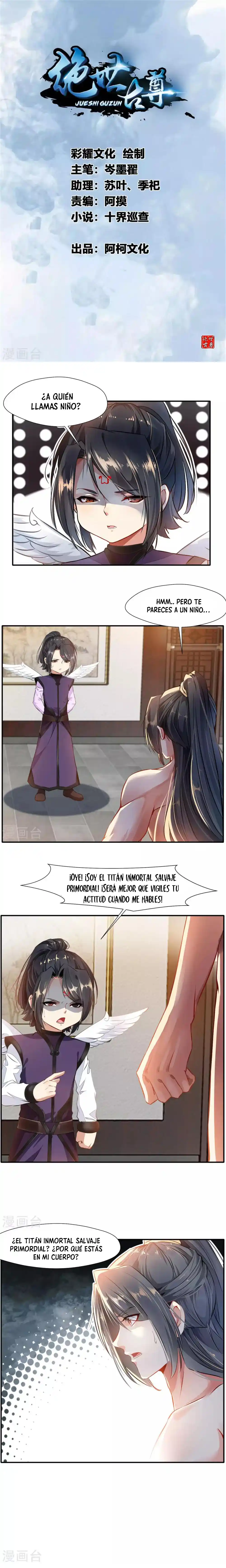Peerless Ancient capítulo 60, página 2