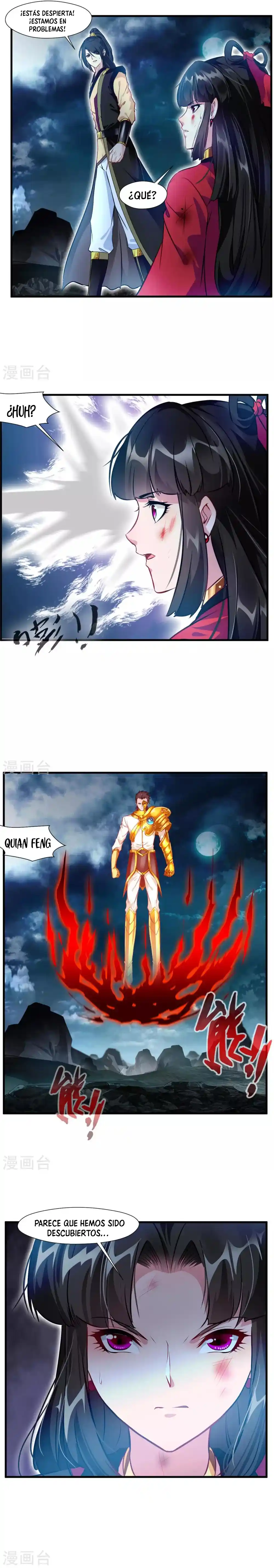 Peerless Ancient capítulo 77, página 6