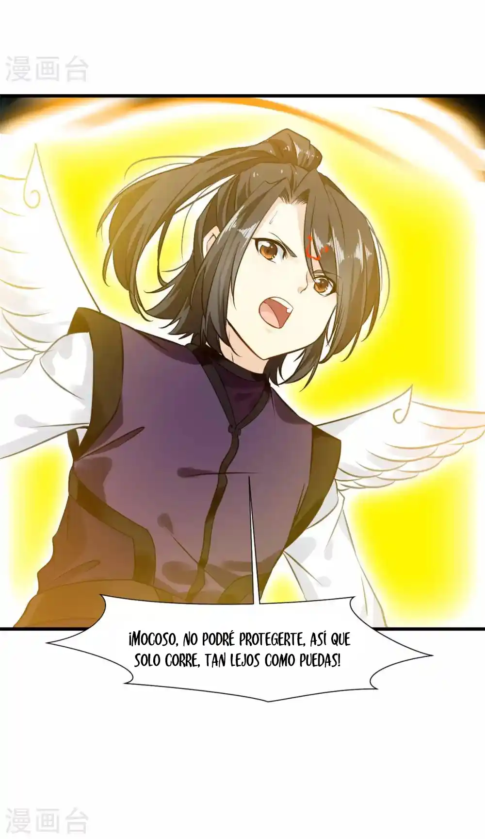 Peerless Ancient capítulo 98, página 7