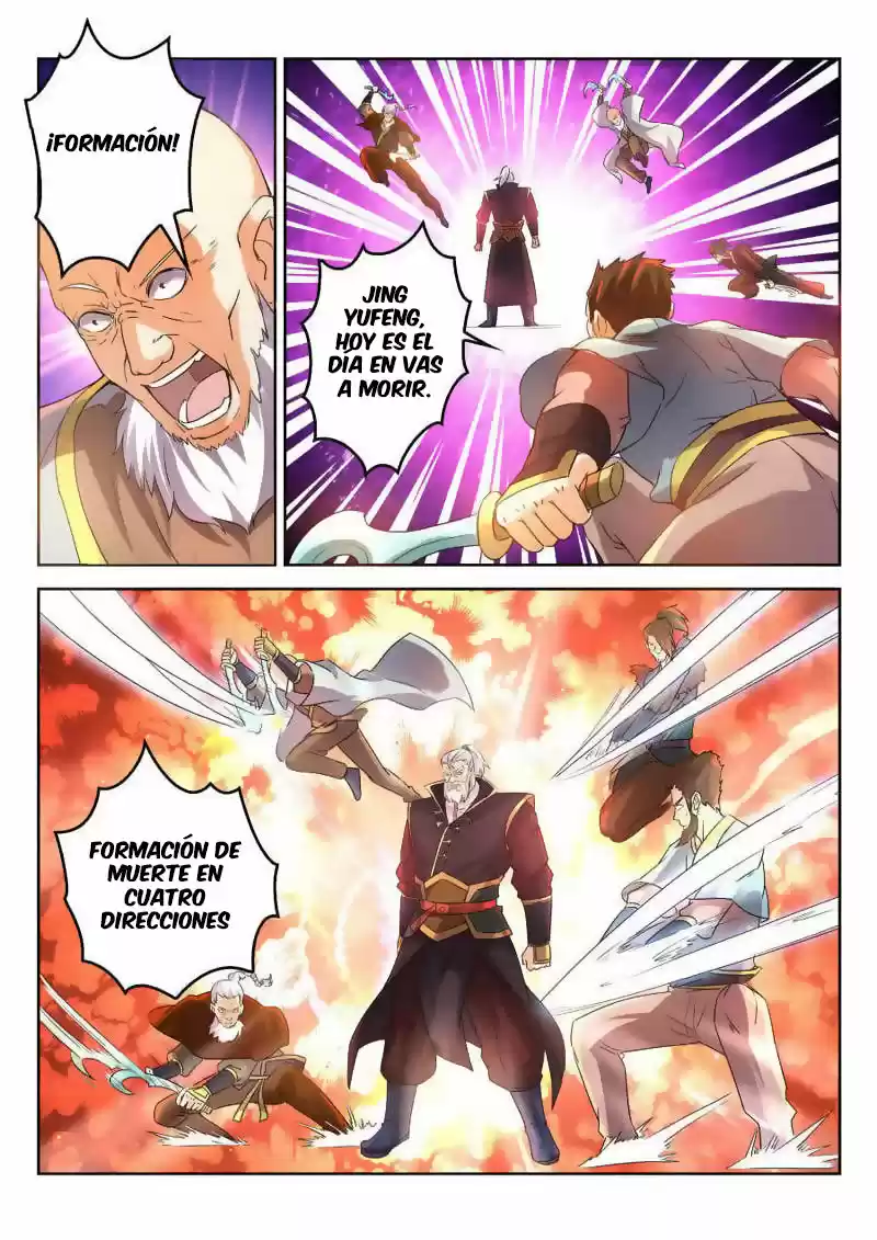 Peerless Heavenly Emperor capítulo 13, página 5