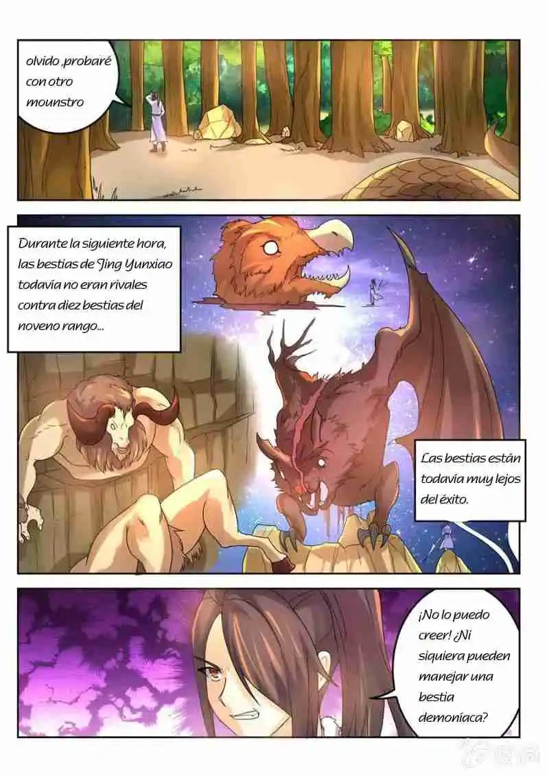 Peerless Heavenly Emperor capítulo 21, página 5