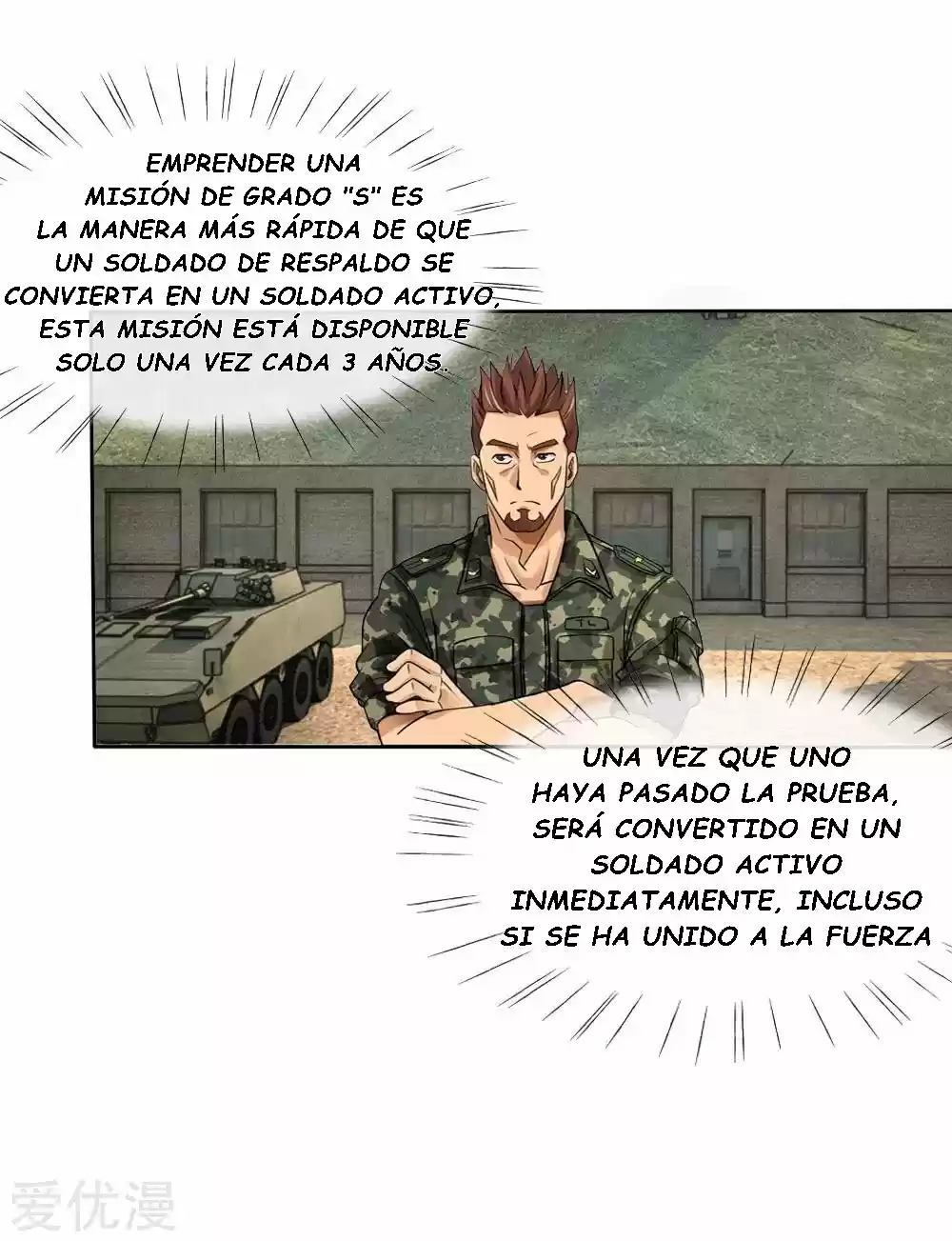 PEERLESS WARRIOR KING capítulo 1, página 6