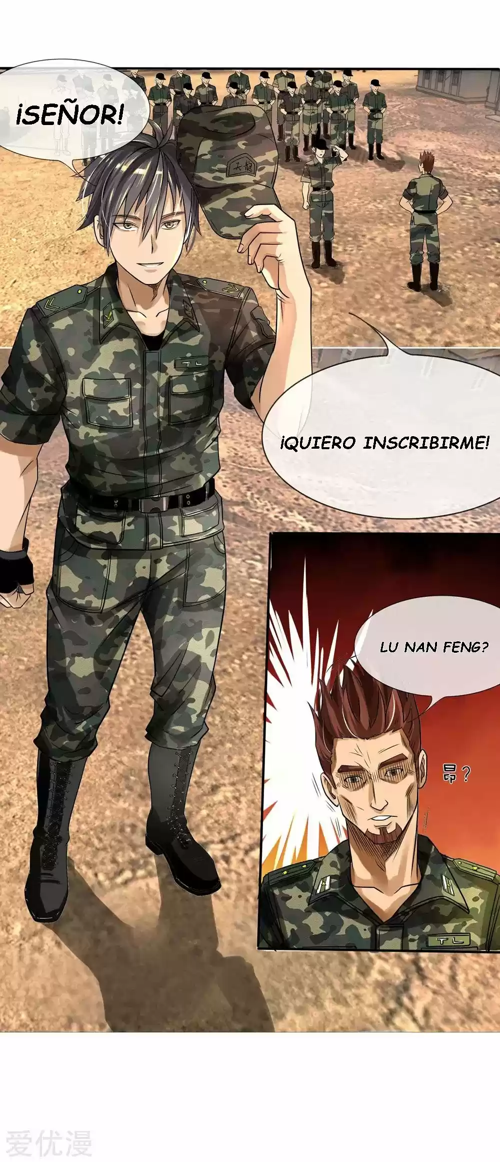 PEERLESS WARRIOR KING capítulo 1, página 14