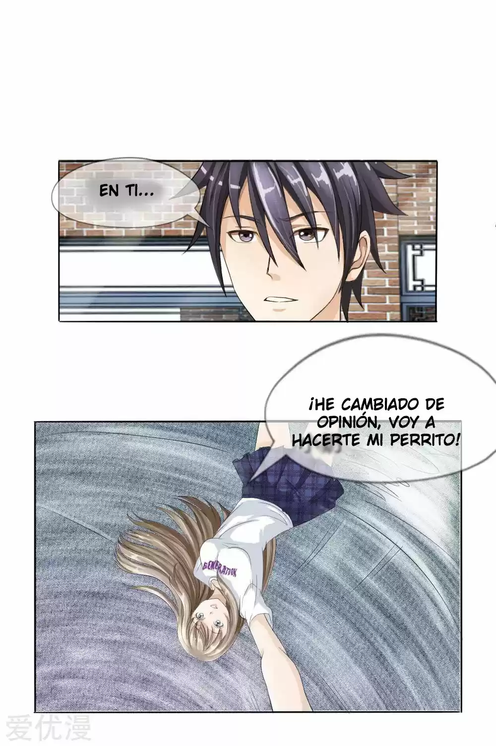 PEERLESS WARRIOR KING capítulo 10, página 2