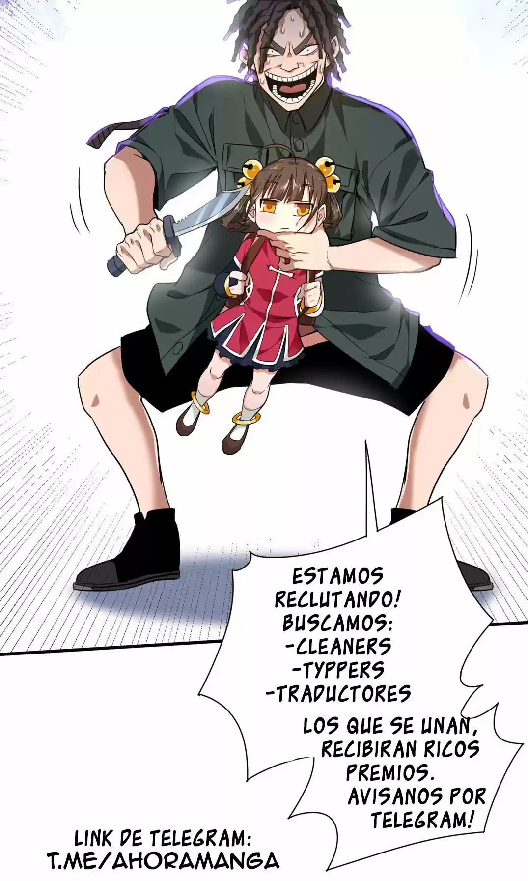 PEERLESS WARRIOR KING capítulo 10, página 17