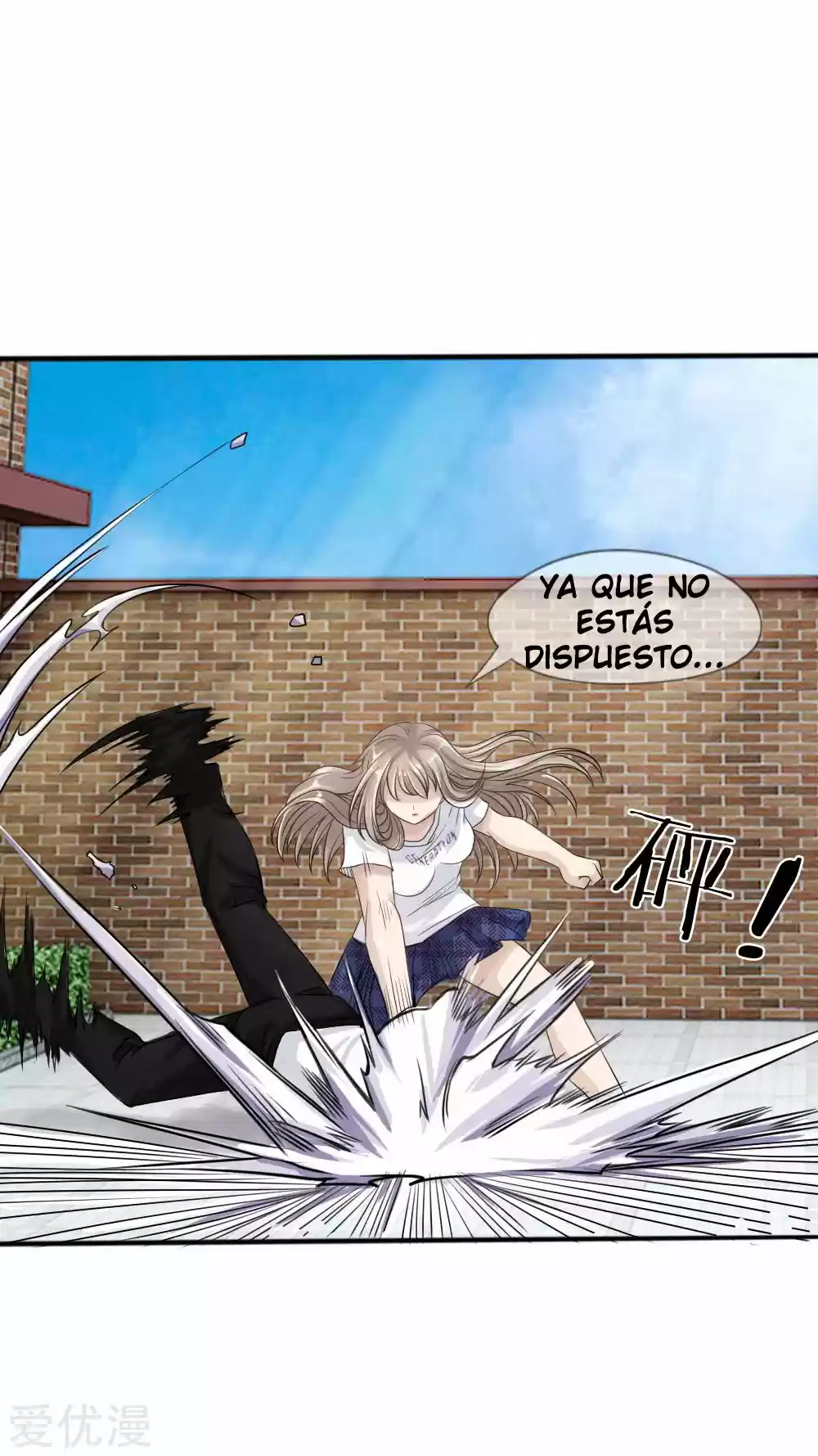 PEERLESS WARRIOR KING capítulo 12, página 9