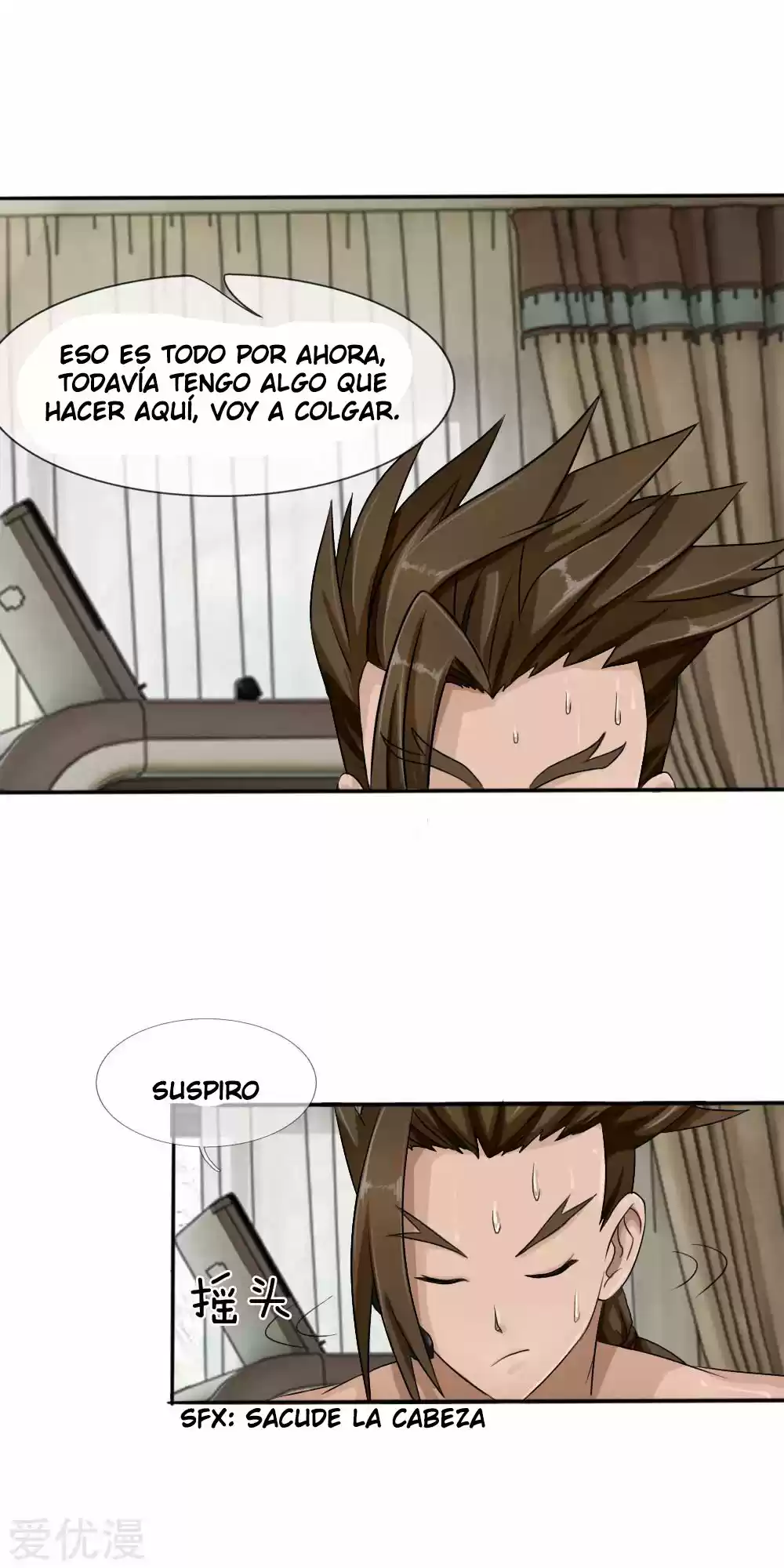 PEERLESS WARRIOR KING capítulo 14, página 10
