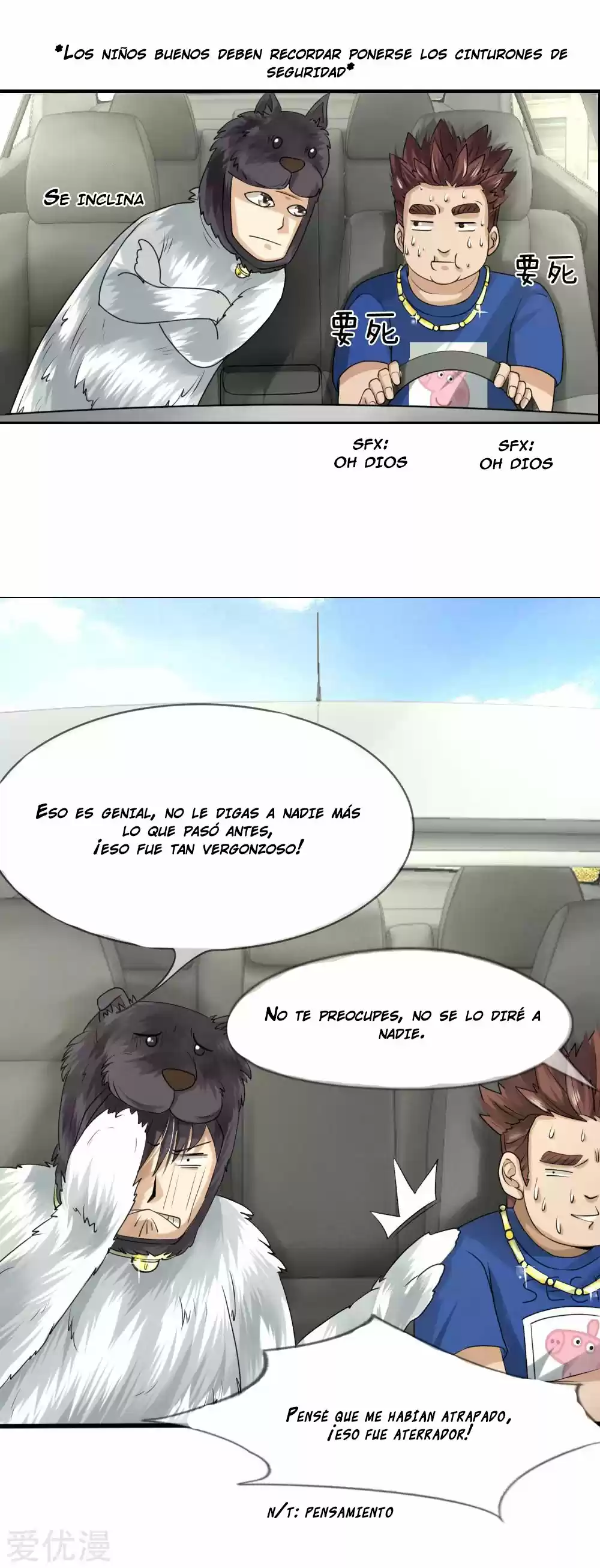 PEERLESS WARRIOR KING capítulo 15, página 6