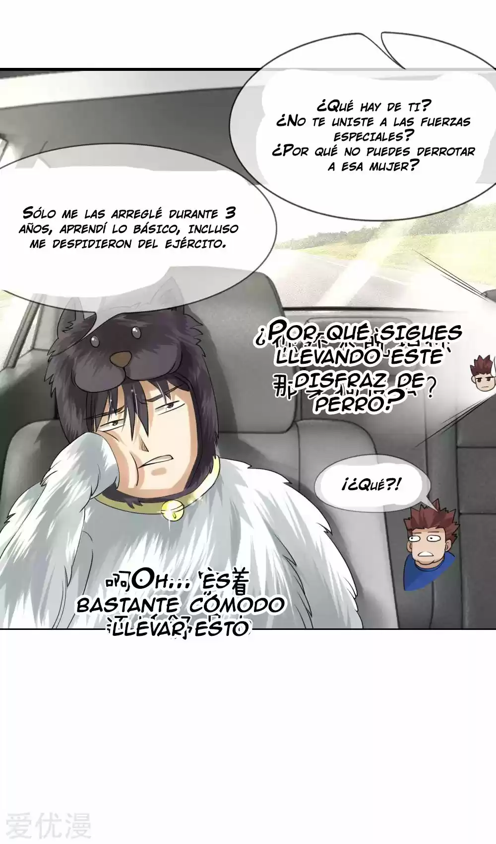 PEERLESS WARRIOR KING capítulo 15, página 8
