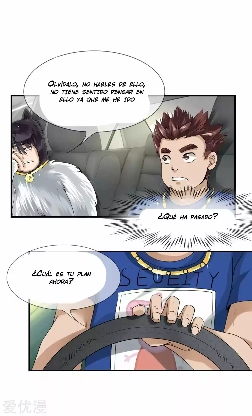 PEERLESS WARRIOR KING capítulo 15, página 9