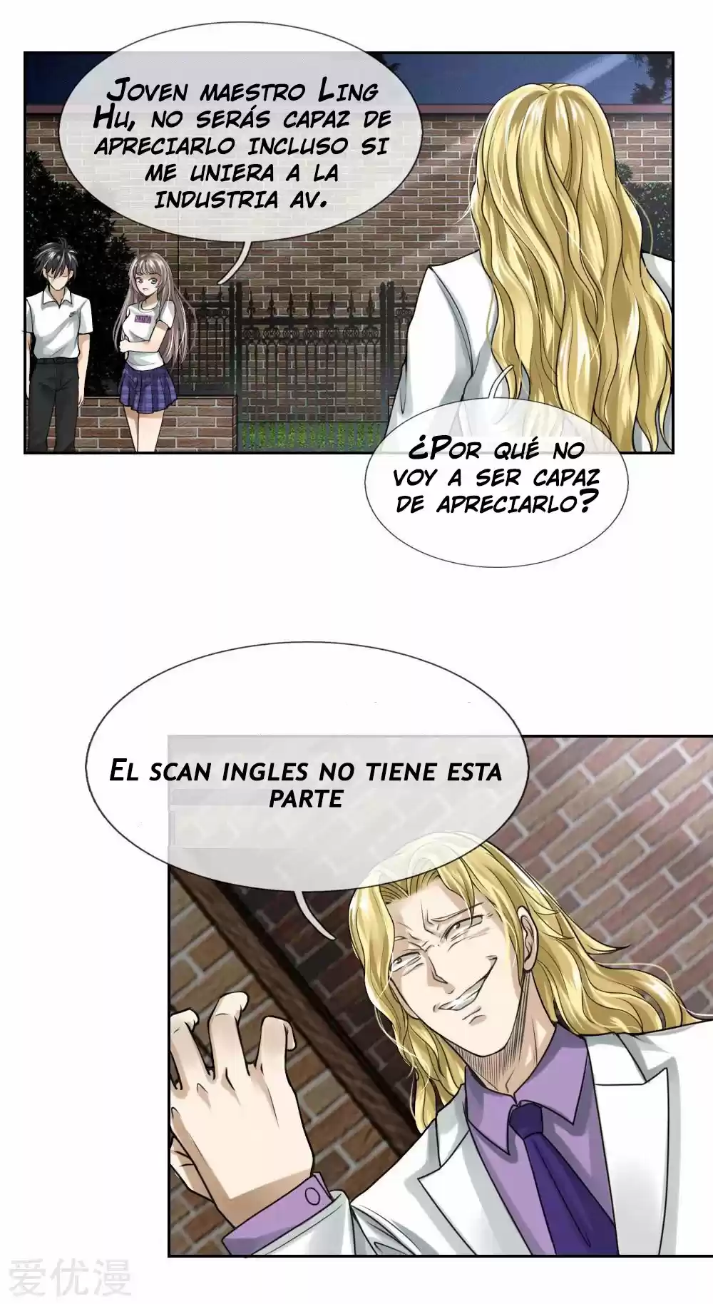 PEERLESS WARRIOR KING capítulo 19, página 4