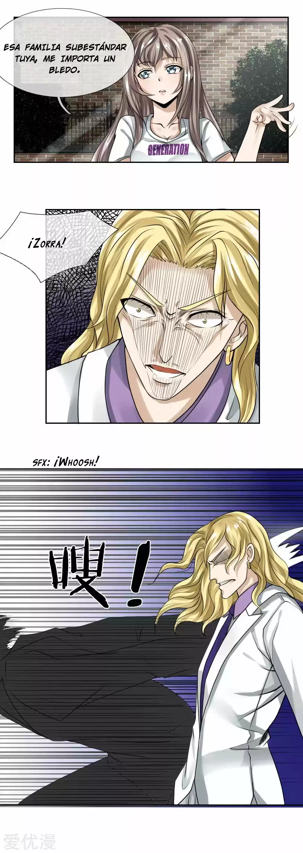 PEERLESS WARRIOR KING capítulo 19, página 8