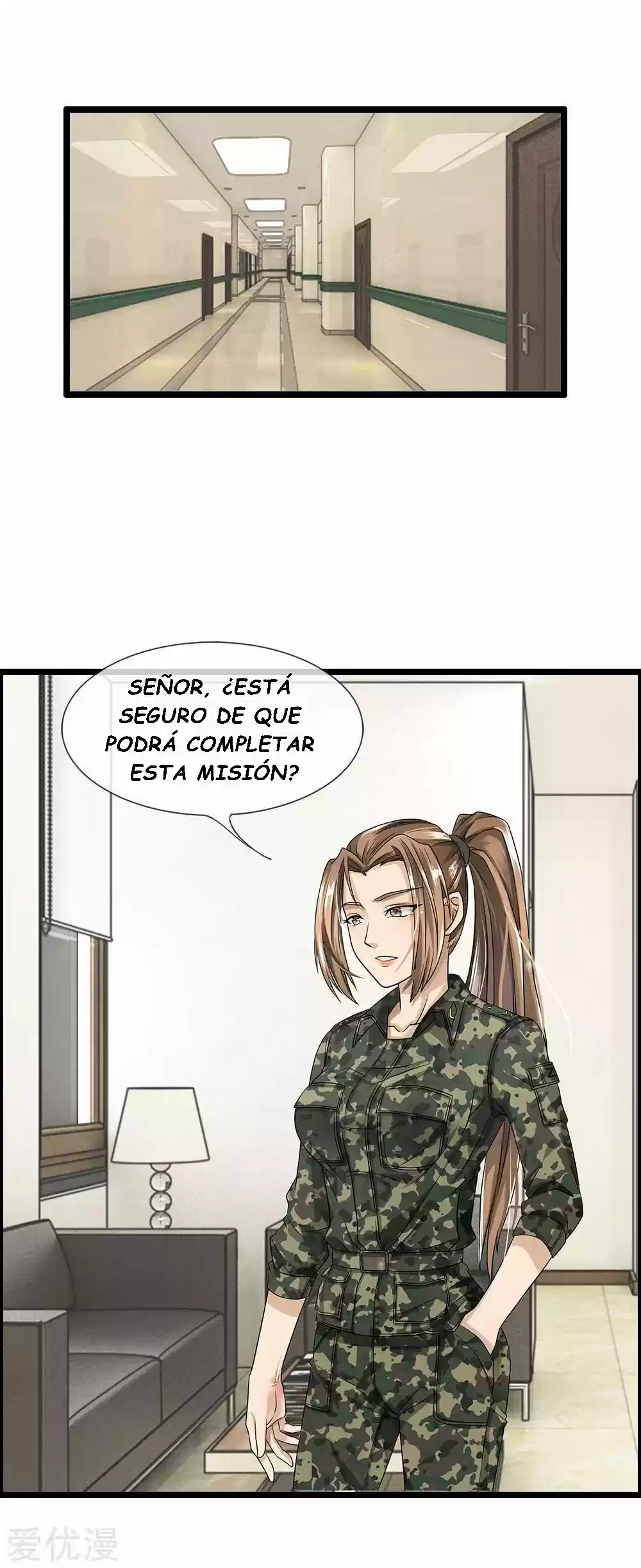 PEERLESS WARRIOR KING capítulo 2, página 4
