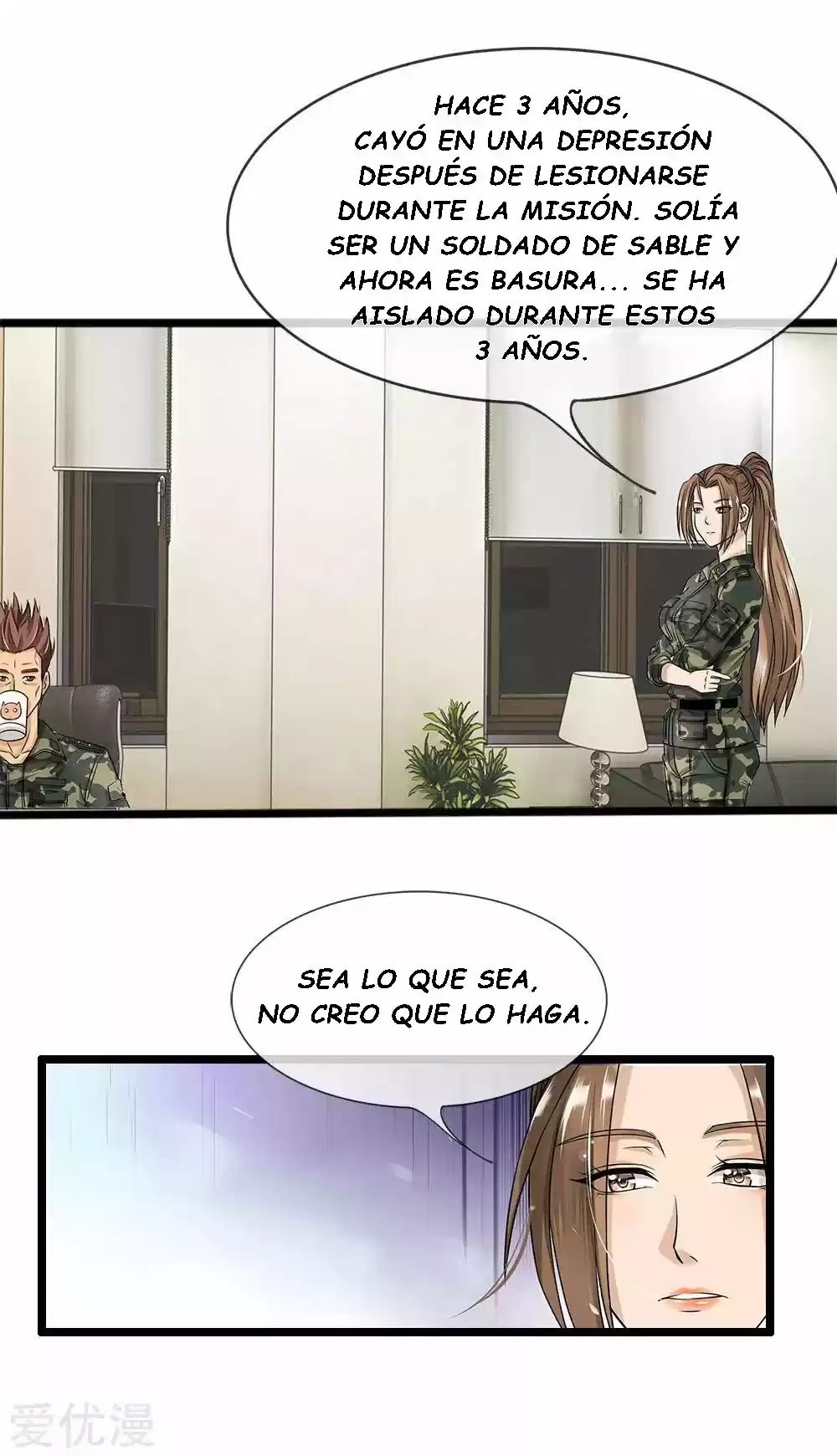 PEERLESS WARRIOR KING capítulo 2, página 6