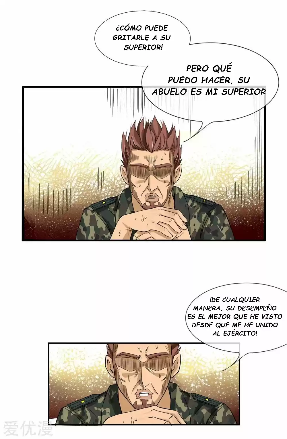 PEERLESS WARRIOR KING capítulo 2, página 14
