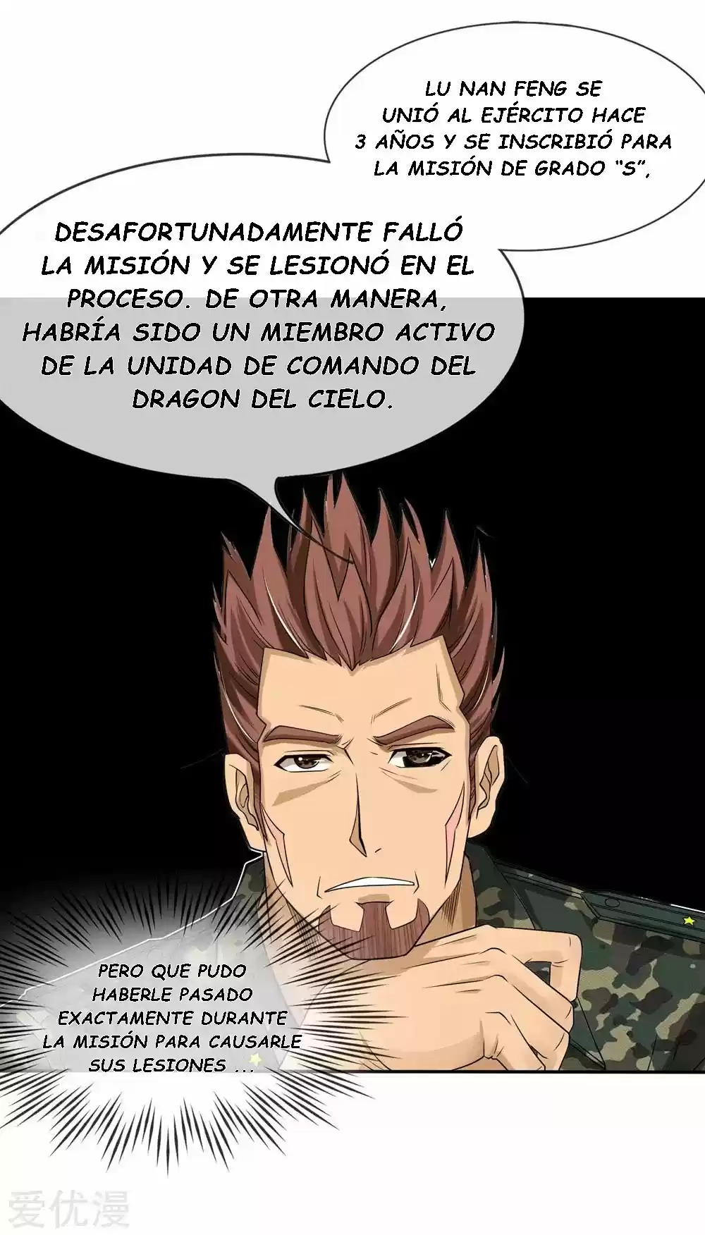 PEERLESS WARRIOR KING capítulo 2, página 15