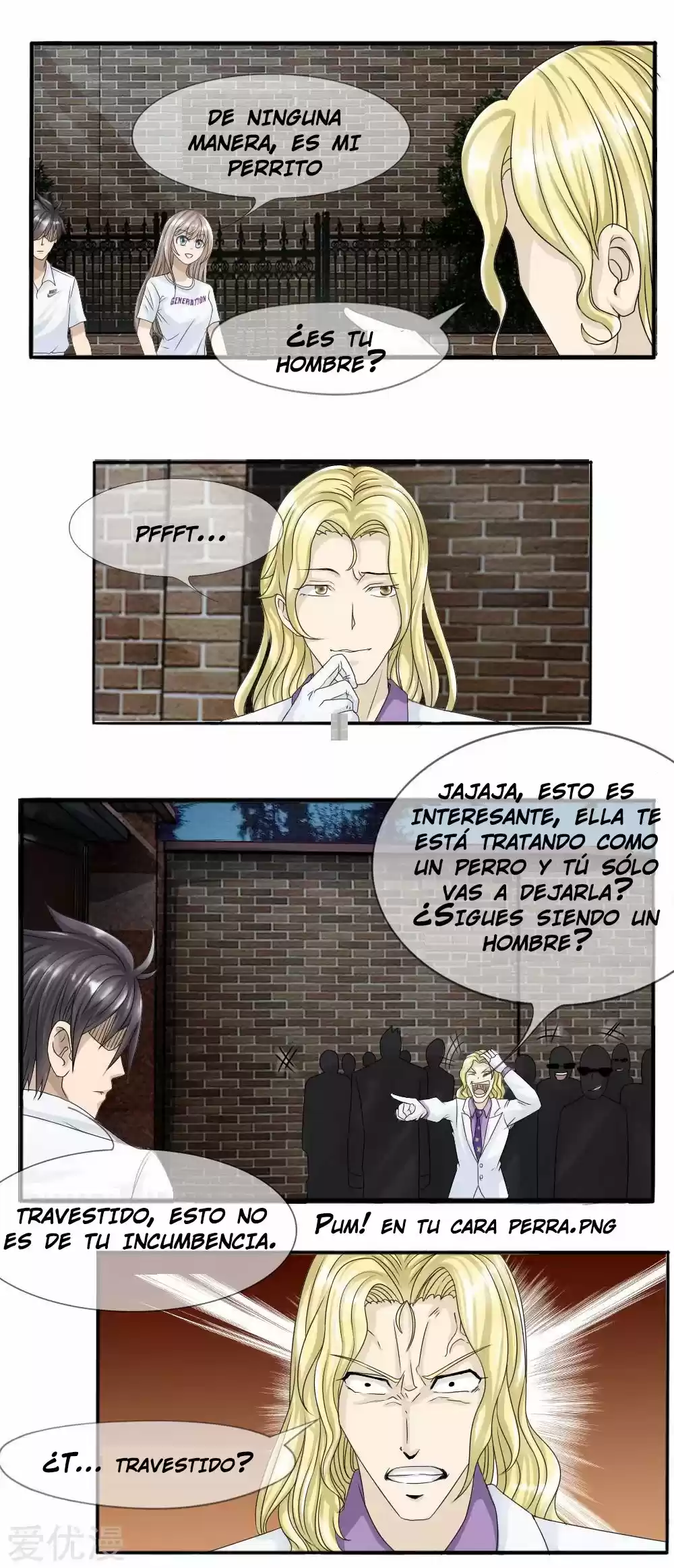 PEERLESS WARRIOR KING capítulo 20, página 5