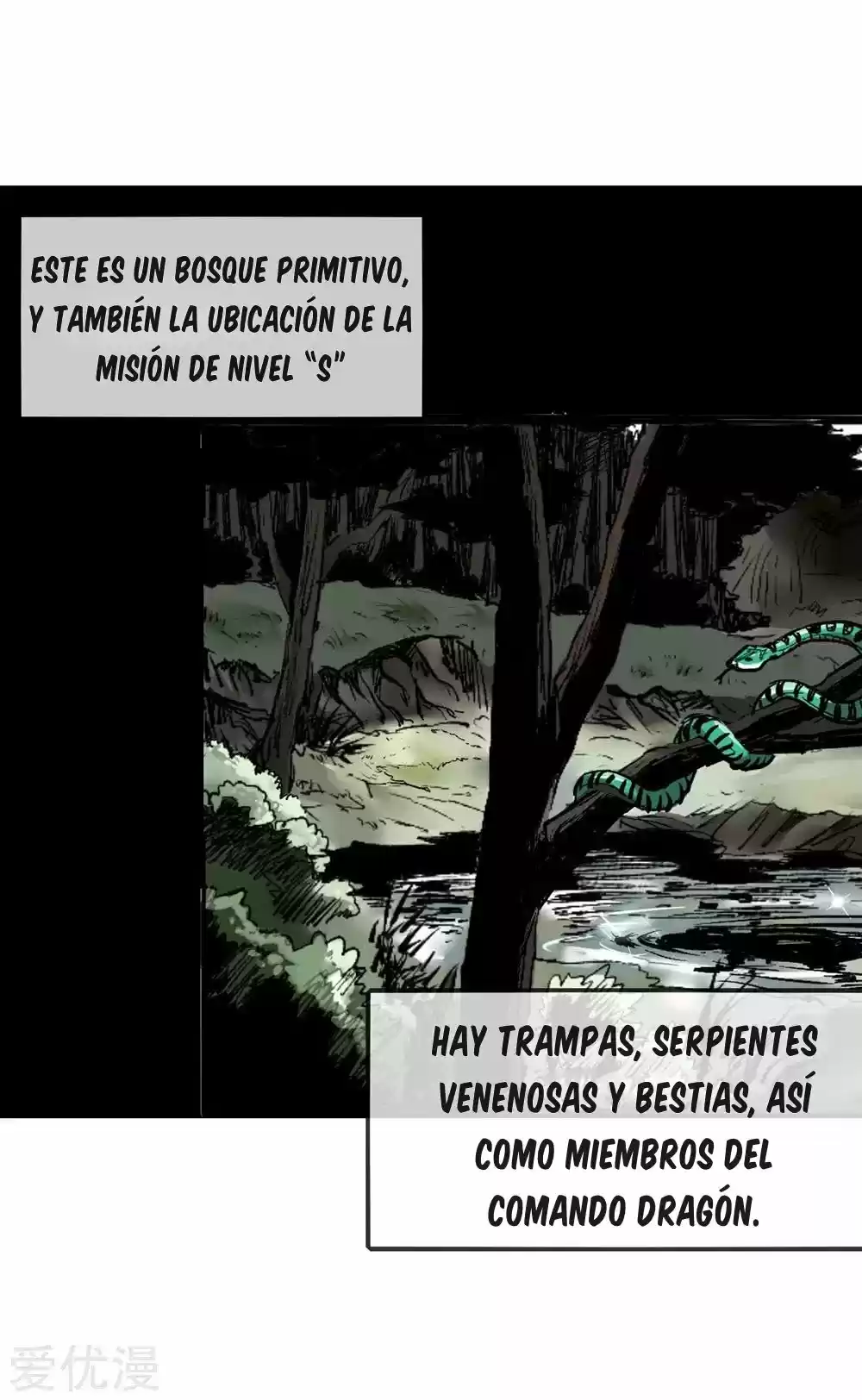PEERLESS WARRIOR KING capítulo 3, página 8