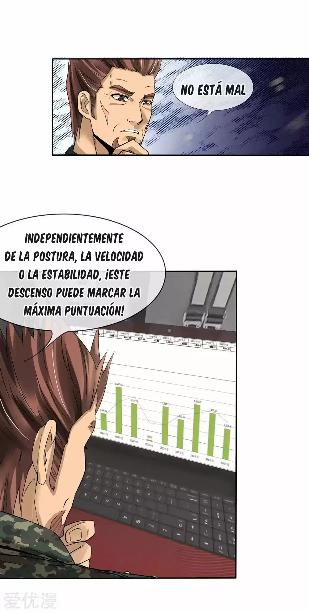 PEERLESS WARRIOR KING capítulo 3, página 12