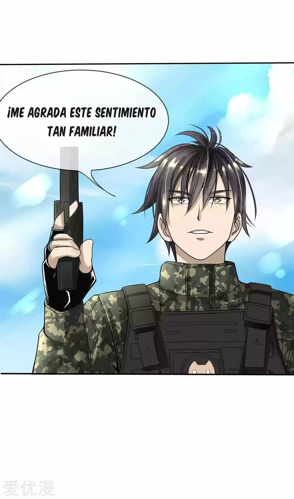 PEERLESS WARRIOR KING capítulo 3, página 14