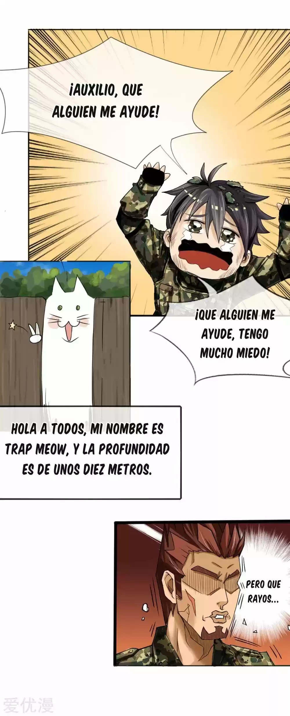 PEERLESS WARRIOR KING capítulo 4, página 10