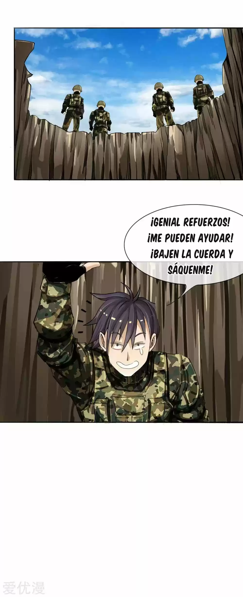 PEERLESS WARRIOR KING capítulo 4, página 15
