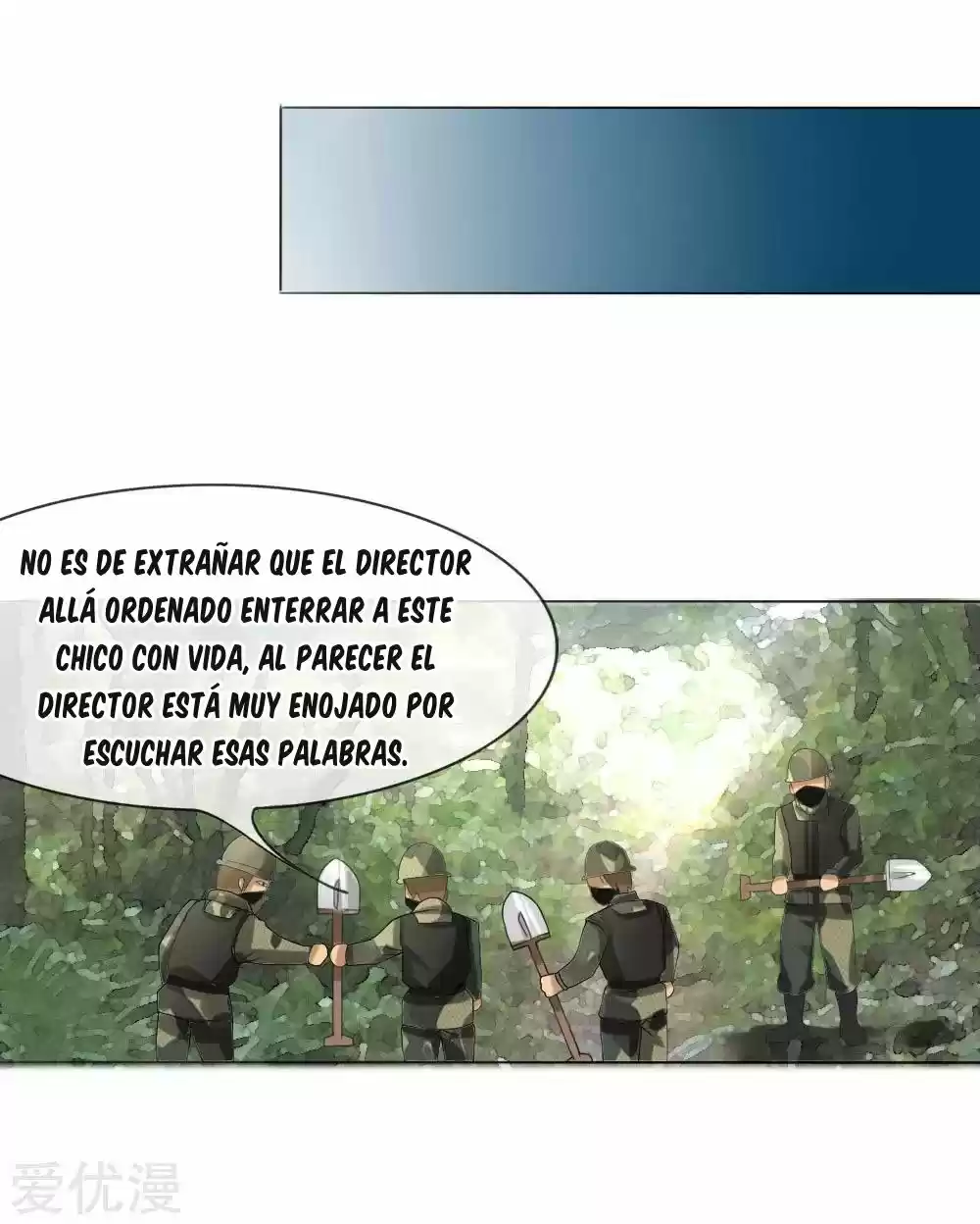 PEERLESS WARRIOR KING capítulo 5, página 9