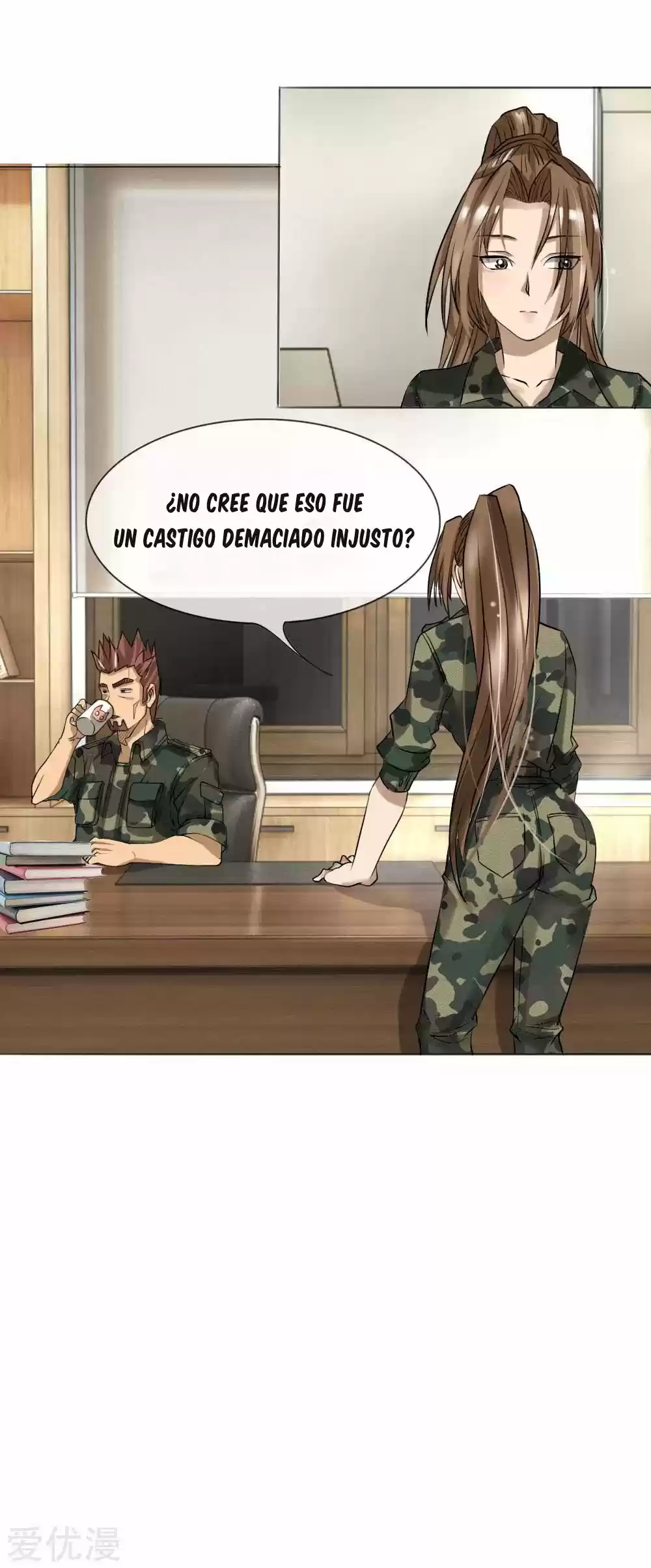 PEERLESS WARRIOR KING capítulo 5, página 20