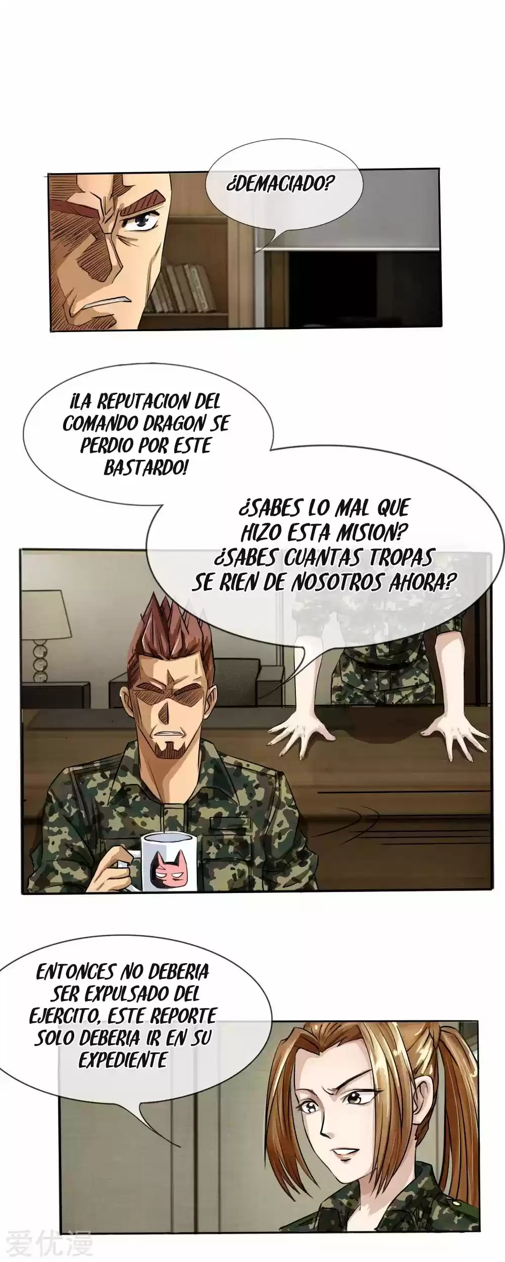 PEERLESS WARRIOR KING capítulo 6, página 2