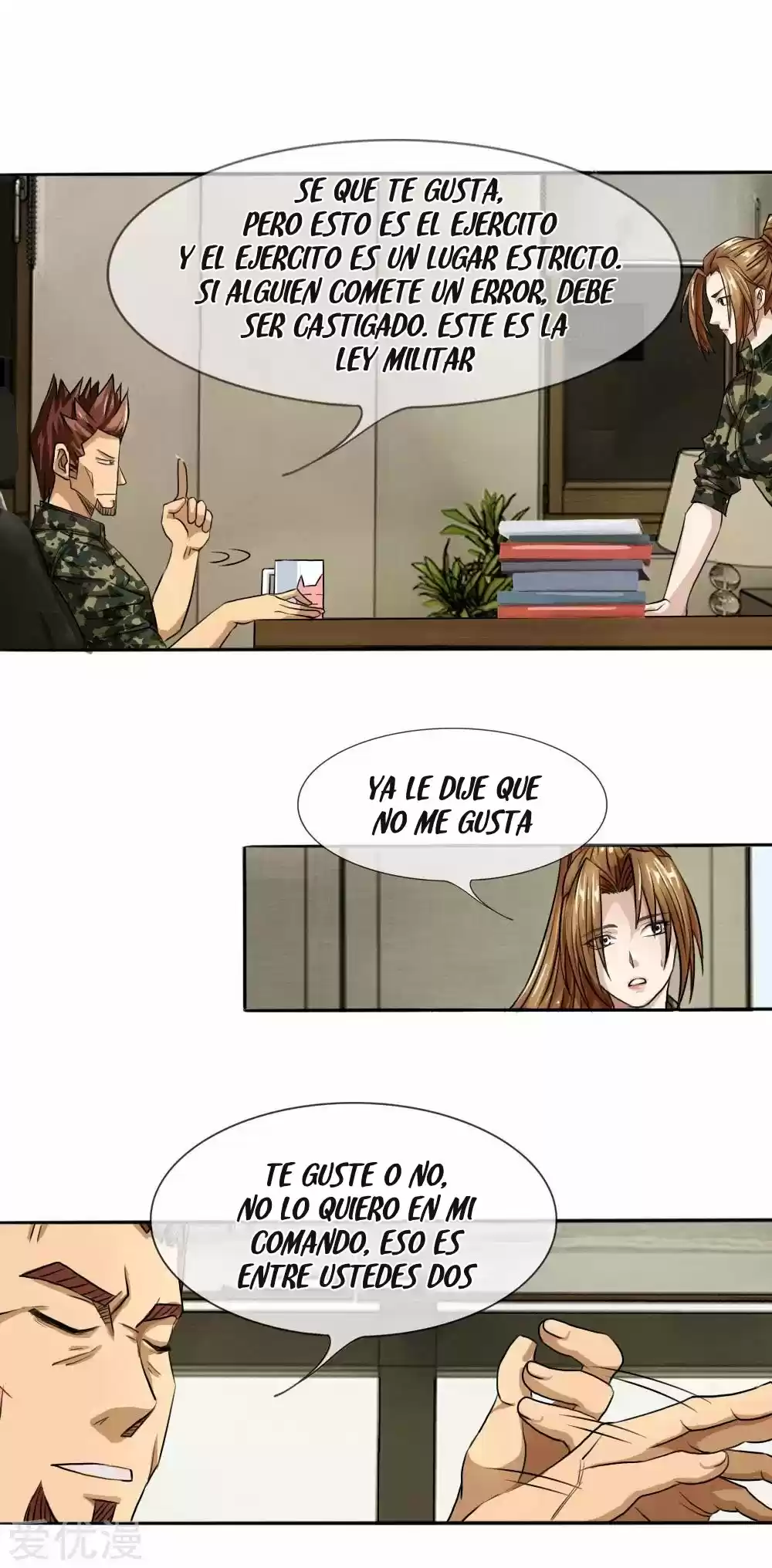 PEERLESS WARRIOR KING capítulo 6, página 3