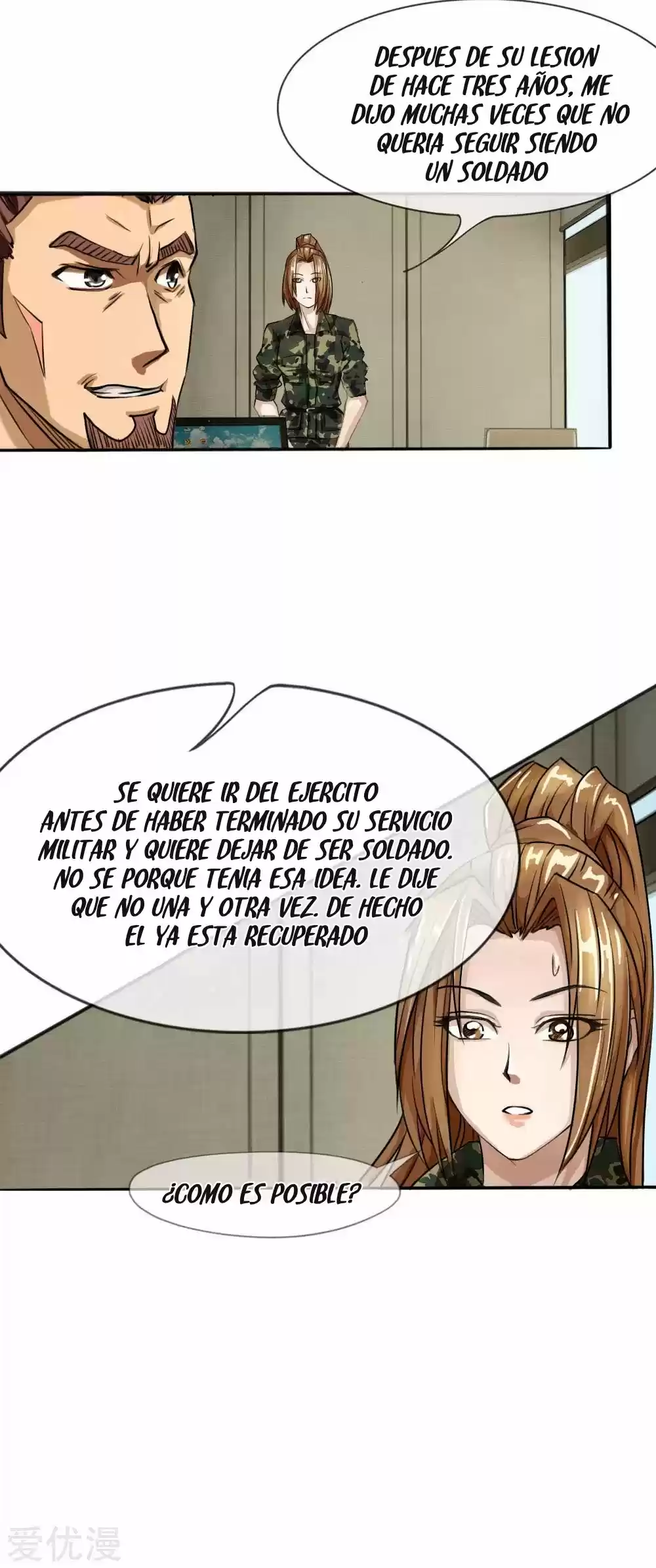 PEERLESS WARRIOR KING capítulo 6, página 5