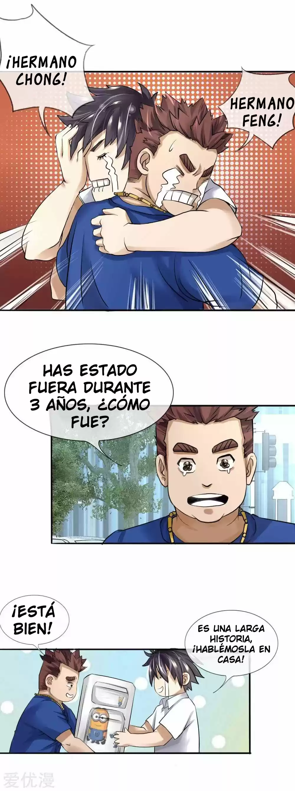PEERLESS WARRIOR KING capítulo 8, página 7