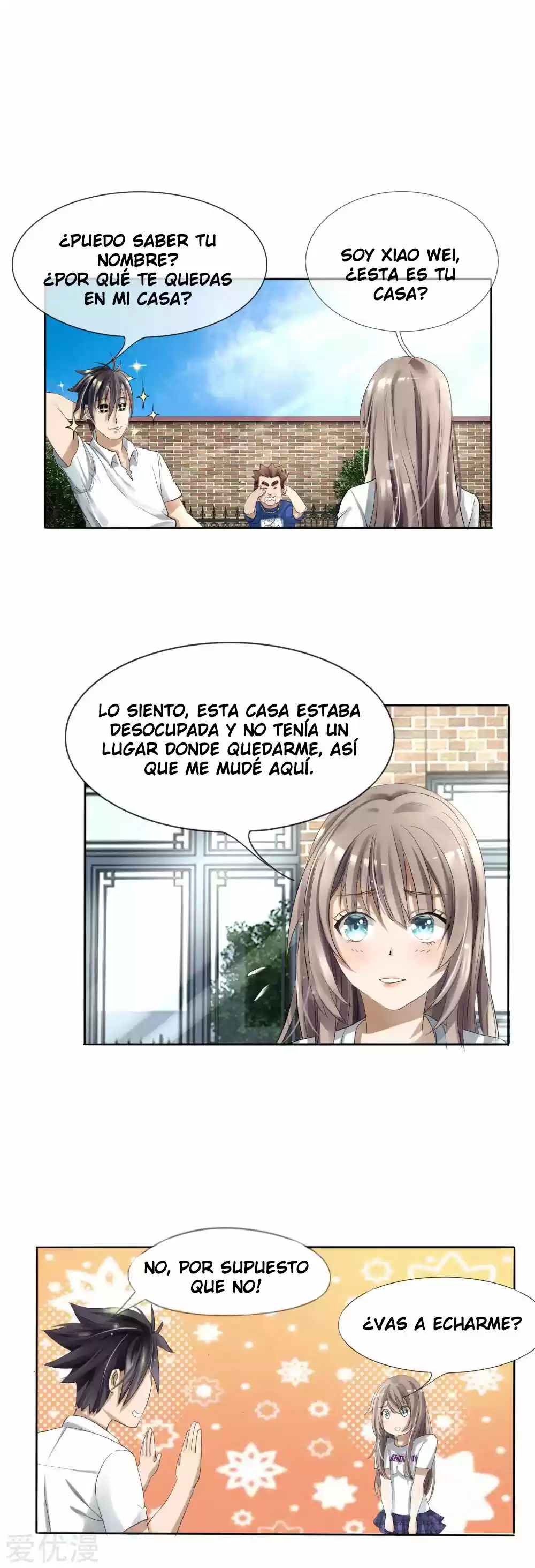 PEERLESS WARRIOR KING capítulo 9, página 2